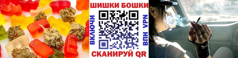 Еда ТГК марихуана  купить закладку  Радужный 
