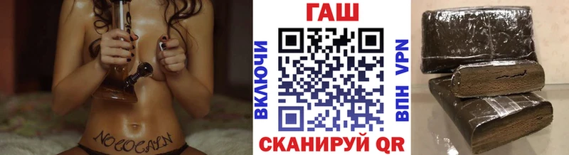 Гашиш Изолятор  что такое   Радужный 