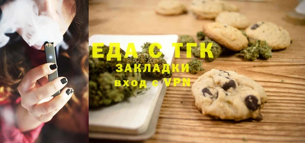 кокс Аркадак