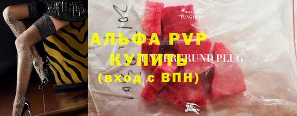 меф Баксан