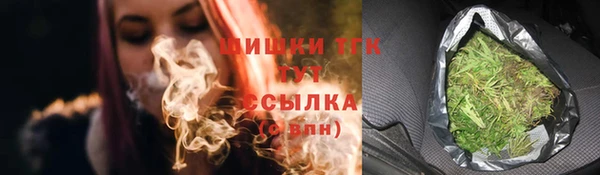 марки nbome Балабаново