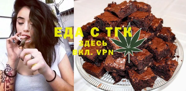 кокс Аркадак