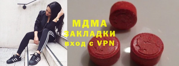 прущая мука Балахна