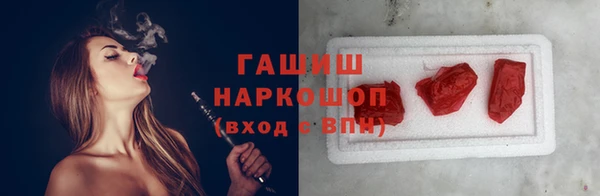 кокс Аркадак