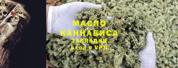 наркотики Ростов