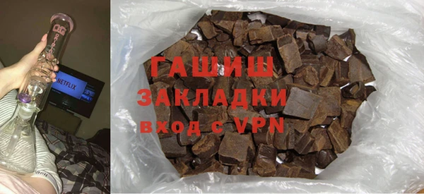 прущая мука Балахна
