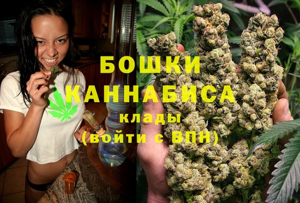 марки nbome Балабаново
