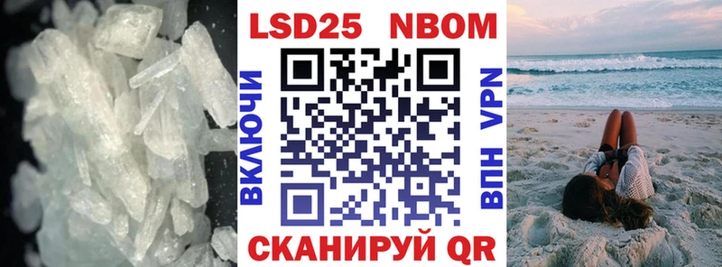LSD-25 экстази кислота  Радужный 