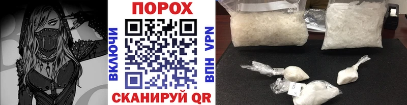 Первитин кристалл  Радужный 