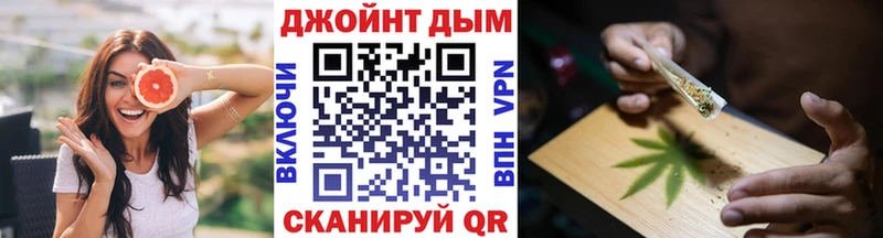 купить наркотики сайты  Радужный  Конопля MAZAR 